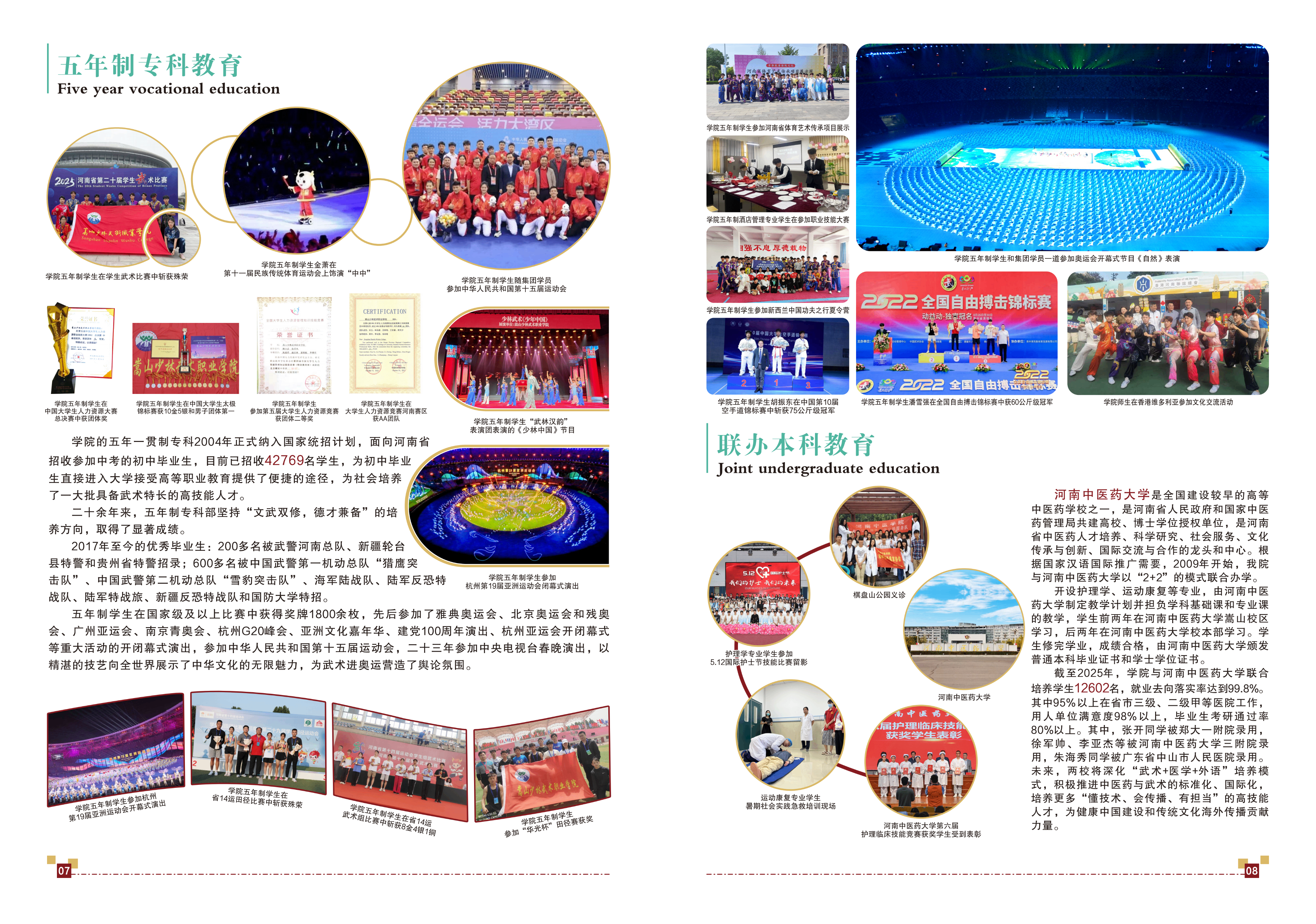 31616_vj6p_1859.png