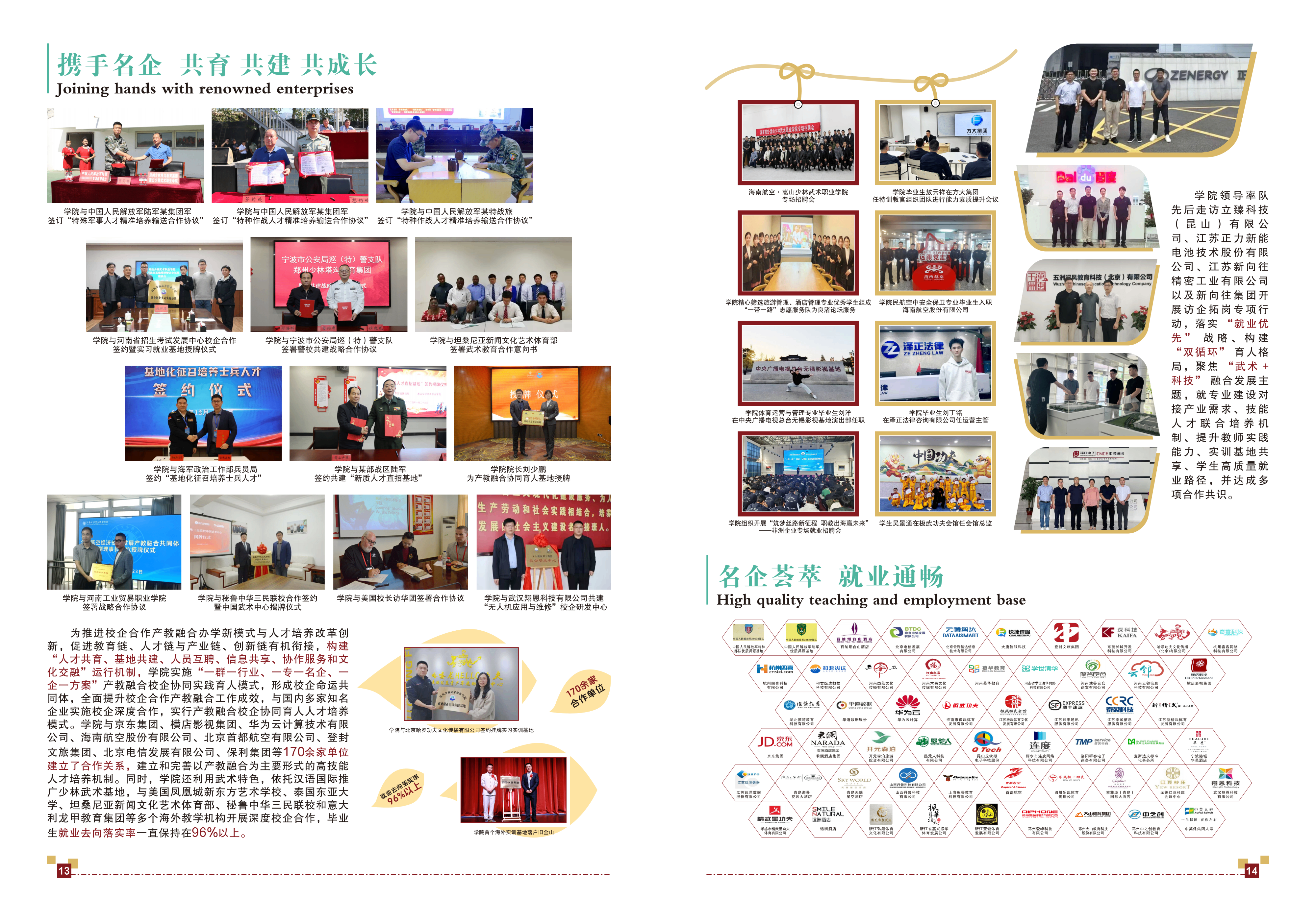 31643_r8ku_6450.png