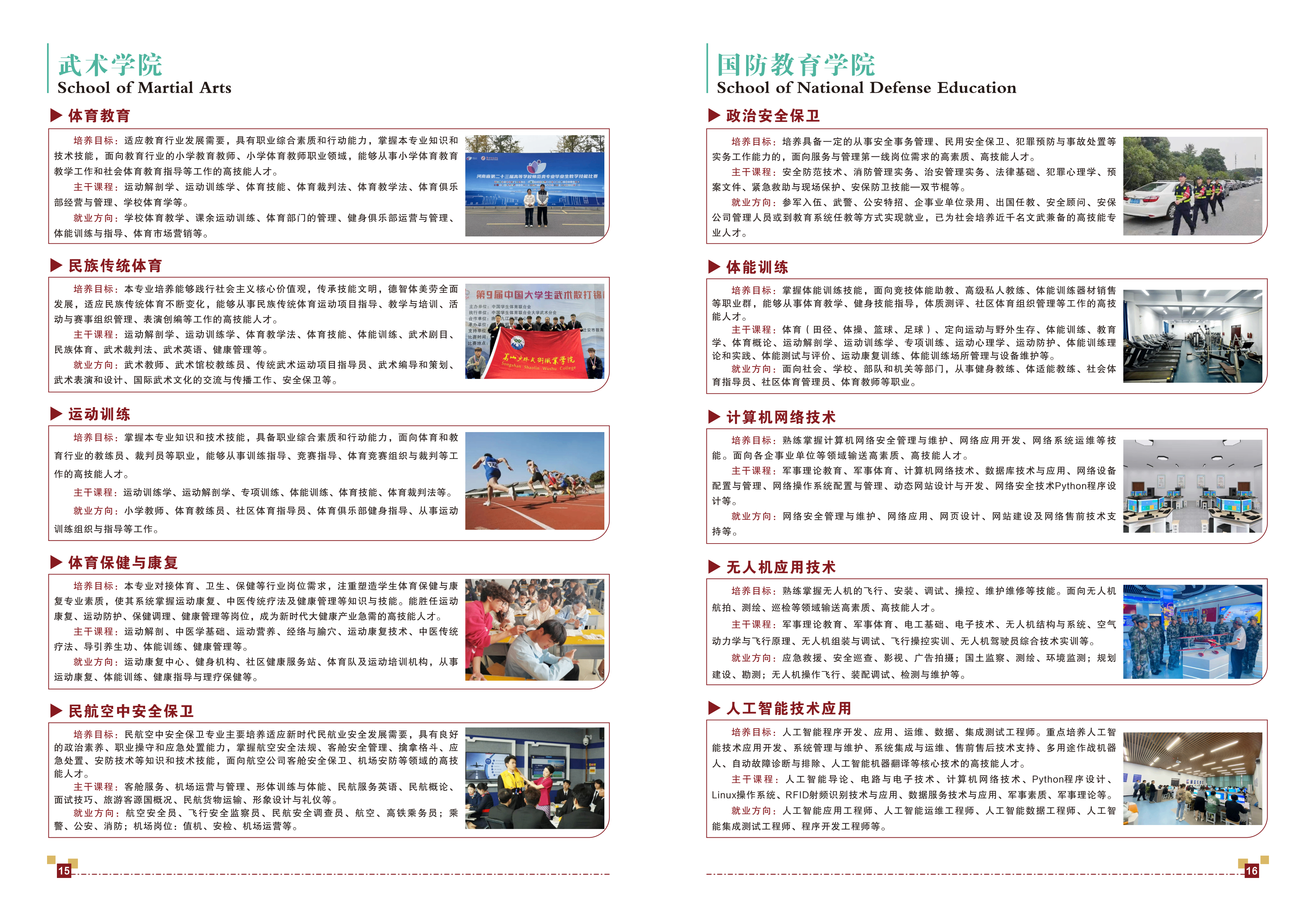 31650_lukl_9671.png
