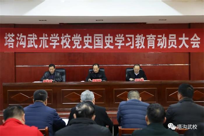 /content/202103/7f1c24916c93ffe4536ad6feaad269c5.jpg 01.jpg