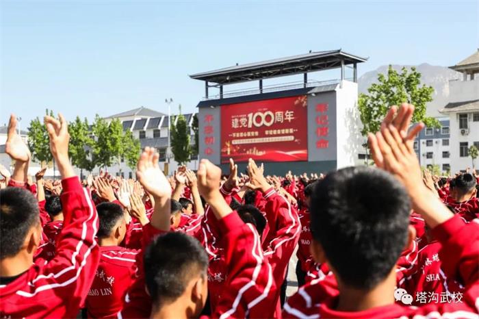 /content/202104/0548146f446fcc12f8f75690e56392ab.jpg 05.jpg