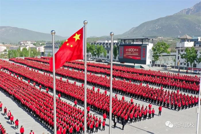 /content/202104/7ae97865789fabb9f0c8c779ad3fe716.jpg 03.jpg