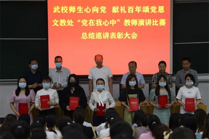 /content/202106/4fa6a29f2bb9619ecfe2747c703b539a.jpg 06.jpg