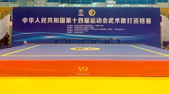 /content/202106/94cf2a4110f31797e7e50da0486ecc6c.jpg 01.jpg