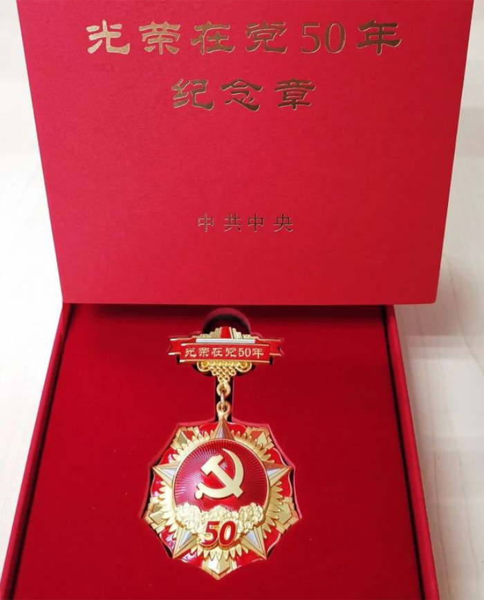 /content/202106/e17332760e47c71077bb4654188e4ace.png 05.png