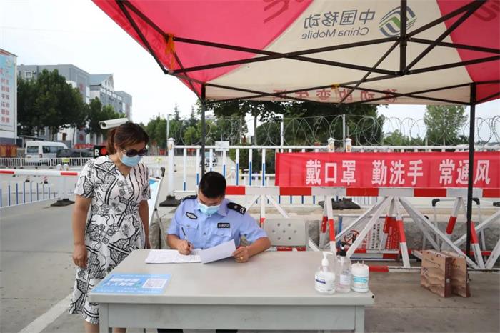 /content/202108/0ce4564838f51c1769bbd91deeb31de8.jpg 05.jpg