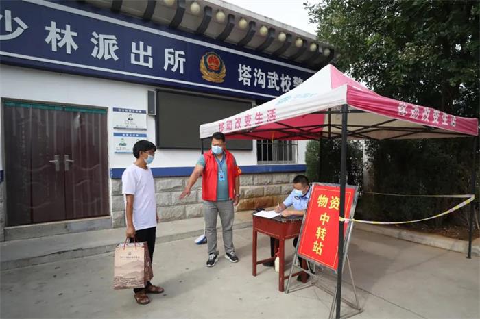 /content/202108/bd8633df192447b72e2b817a964b4f26.jpg 04.jpg