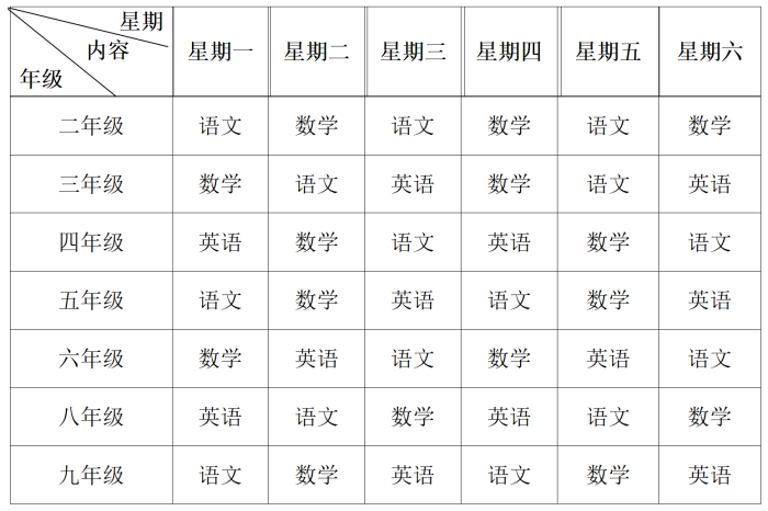 /content/202109/c6ad29f4e858c040a42ecbbb98f1d3a7.png 05.png