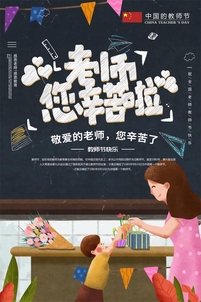 /content/202109/fda97c10effd426caa0330fbf104ee84.jpg 01.jpg