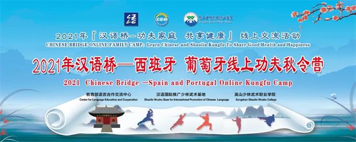 /content/202110/7cc42e29f68cbe0c9140e59b8a8eda43.jpg 01.jpg