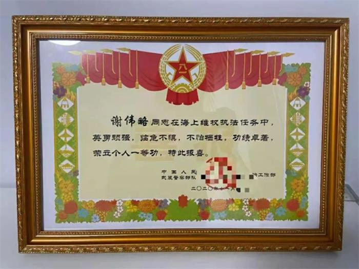 /content/202112/800c50cdc4cccdc50f6be66c1725c159.jpg 03.jpg