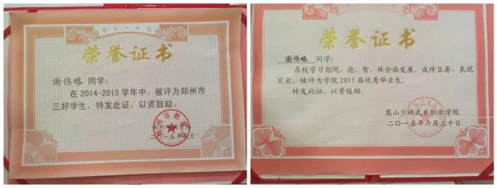 /content/202112/8ec141123e77f088468ed38ba4064ee0.jpg 04.jpg