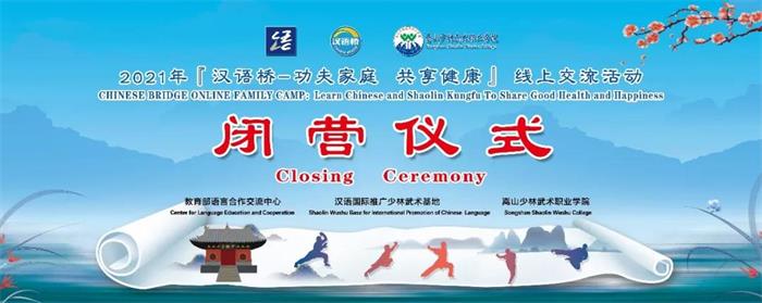 /content/202112/a0770d6aaa2131a951eef6eceebc8f87.jpg 1.jpg