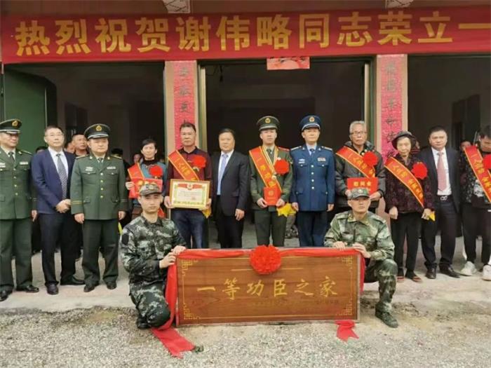 /content/202112/fb7f8c96c22ad1442dfda5b0b1d36df8.jpg 01.jpg