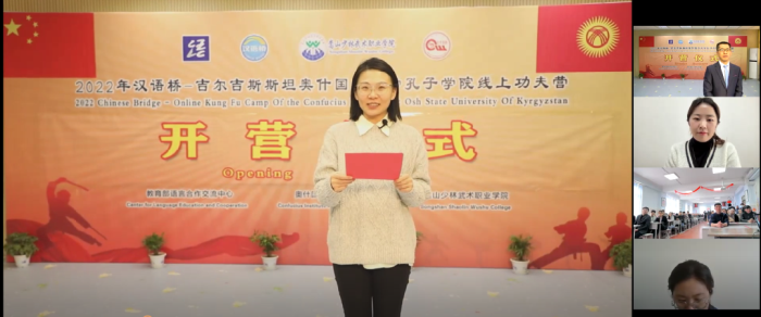 /content/202202/cd9a7a0332fe6ead8f50567c954c988f.png 02.png