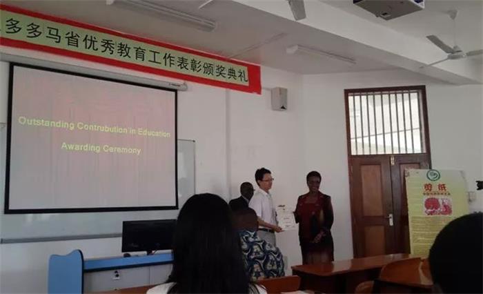 /content/202203/8a3699bba572a571ed5747f3e25dd5c2.jpg 009.jpg