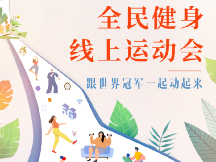 /content/202205/3258d25e5bfc17f3ba3a05f153f3f979.png 01.png