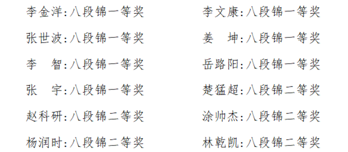 /content/202205/8a65046f480e0cc3a80a07e579f5aac6.png 03.png