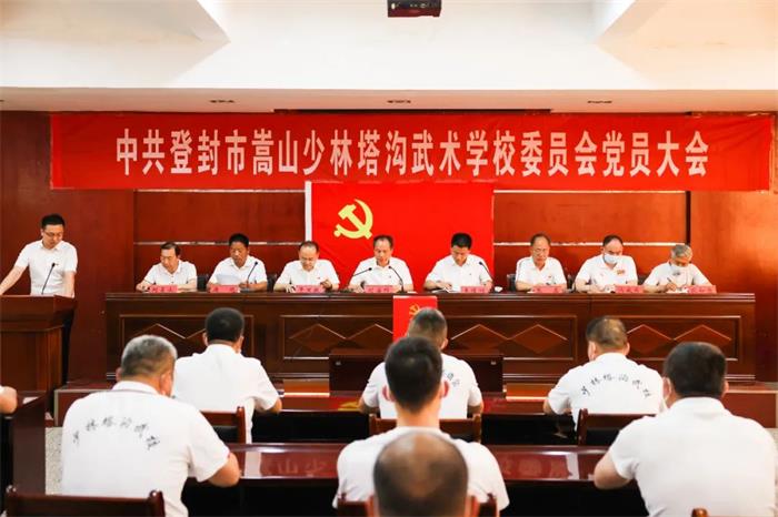 /content/202205/e1f2f87c4e8bd024a3632b8b0b47c8de.jpg 01.jpg