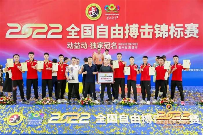 /content/202209/ea16979905fef3fe9e8900c64dddfb80.jpg 04.jpg