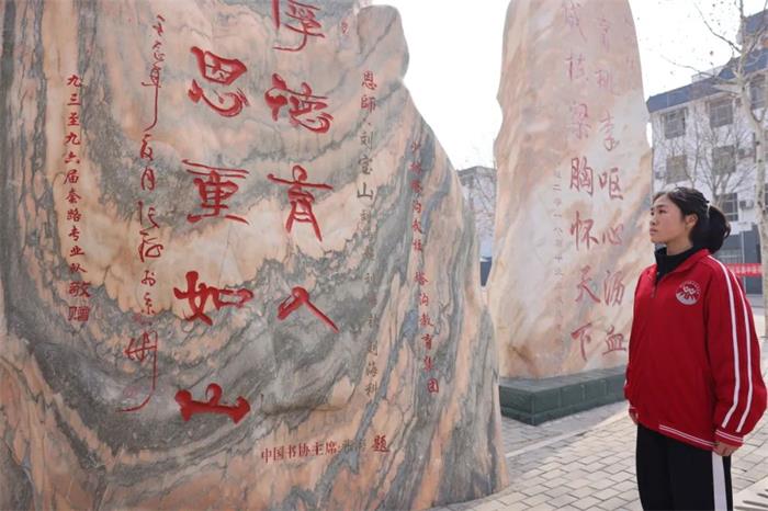 /content/202303/6655566ab7c094933d325102258414bd.jpg 微信图片_20230317174218.jpg