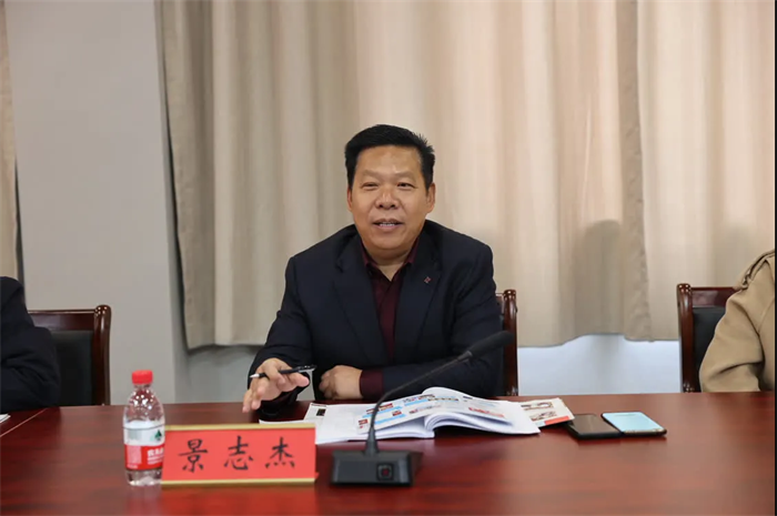 /content/202303/ea1c7682c00398df0900587b6980cc63.bmp 微信图片_20230325164211.bmp