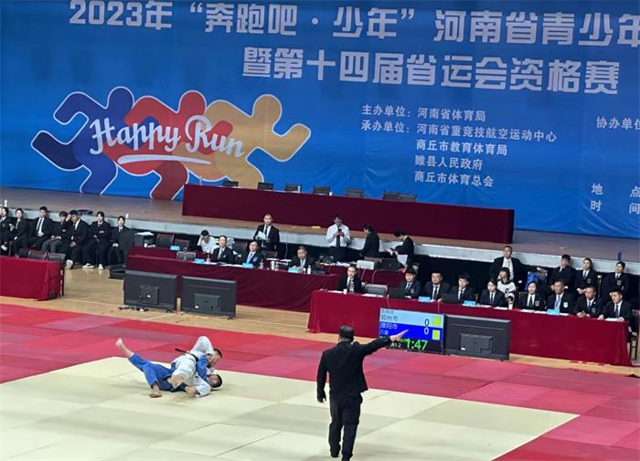 /content/202304/0679808b53dc26bc9f8033631edff032.jpg 微信图片_20230421143650.jpg