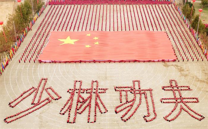 /content/202304/243303394dc08e65ad82c296095606c9.jpg 微信图片_20230420200324.jpg