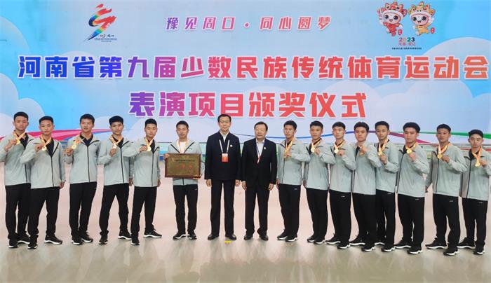 /content/202304/4756e68a4405b007ed615c501442af4a.jpg 微信图片_20230425182830.jpg