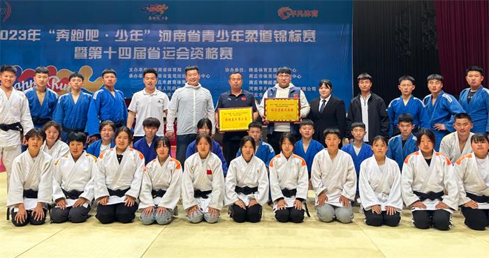 /content/202304/a575429fde72641462ae7e0a2b4de66e.jpg 微信图片_20230421143658.jpg