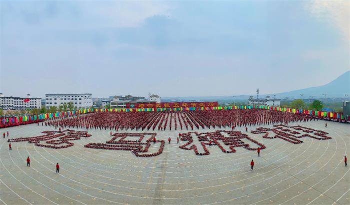 /content/202304/c00dfd1aea95e7103dc602a3e3c1e8cb.jpg 微信图片_20230404145734.jpg