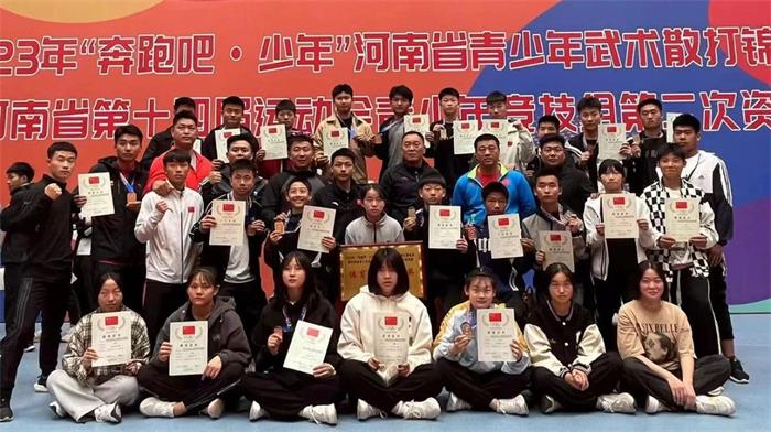 /content/202304/e11eff38bbdc4ec2d694f86c2059b81f.jpg 微信图片_20230423075240.jpg