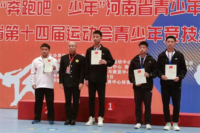 /content/202304/e308e1d803d0bbcb90deaeadb14cc6ee.jpg 微信图片_20230423075229.jpg