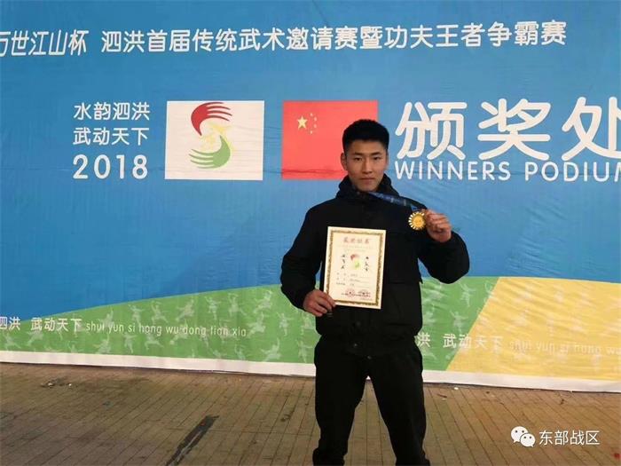 /content/202305/06fedda0cf933be763564eafe0bae733.jpg 微信图片_20230507080545.jpg