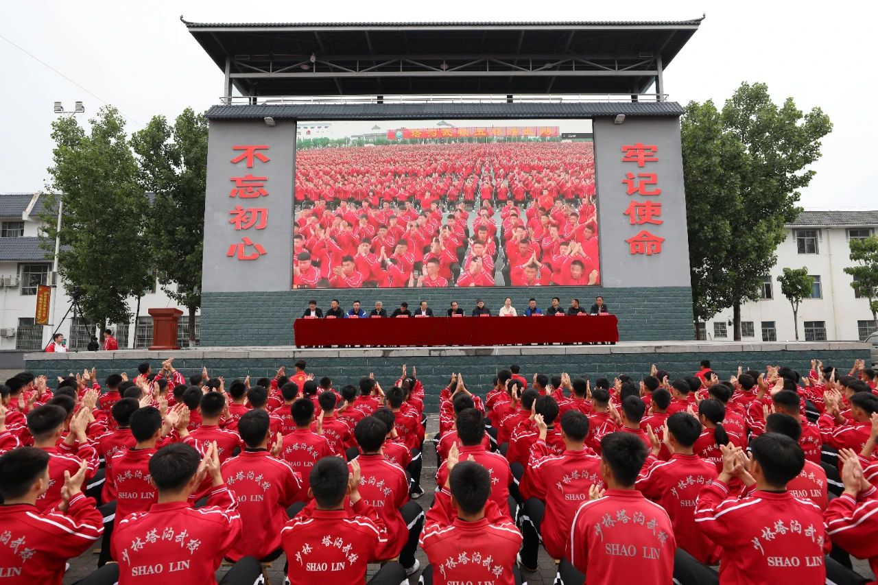 /content/202305/43f4f50e3fbf59c6794f2f2e623d2331.jpg 微信图片_20230504191027.jpg