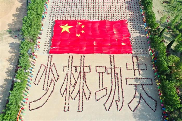 /content/202305/575741e7bb0dbb03a4c0b59b3c04cfcc.jpg 微信图片_20230503091114.jpg