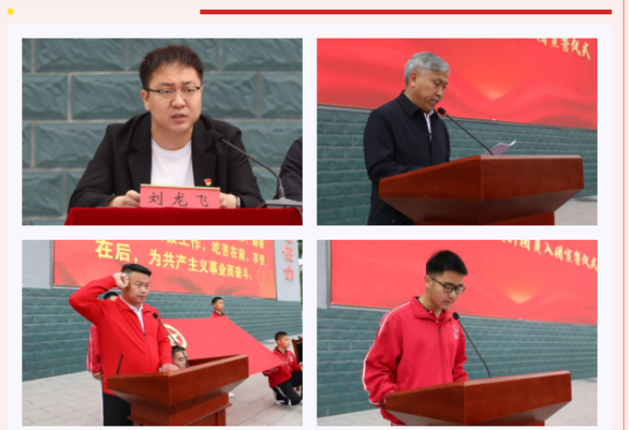 /content/202305/5d2b89efa0da9debba7edd727e369742.png 微信截图_20230504192859.png