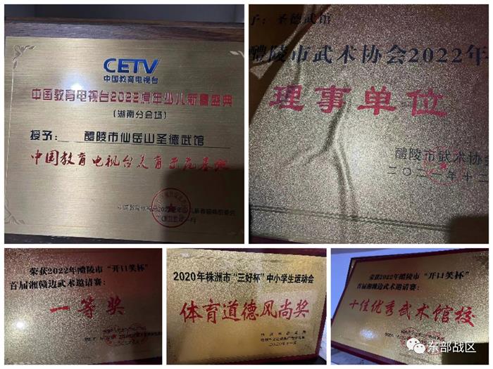 /content/202305/5f7cd8a61d48948f9d4b2a1759c68147.jpg 微信图片_20230507082110.jpg