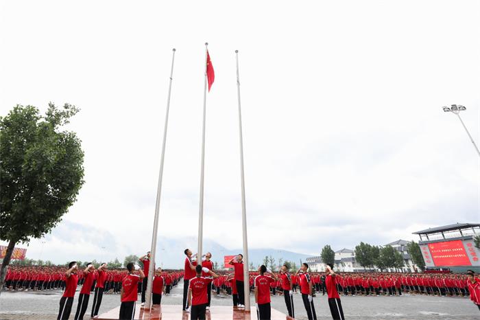 /content/202305/75f3b50b61f96591935cdaa51b50e5fb.jpg 微信图片_20230504191042.jpg