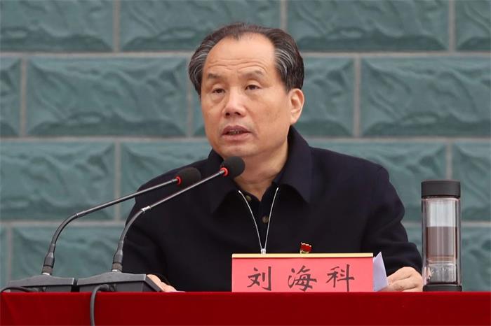 /content/202305/78d5a2f8d28e4334d0299ff12cc2a643.jpg 微信图片_20230504191116.jpg