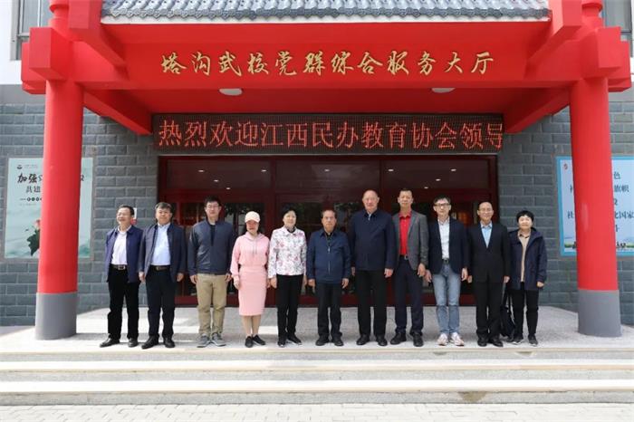 /content/202305/9c345244846961a196f979fe33640cde.jpg 640 (6).jpg