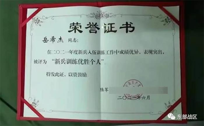 /content/202305/c94c128777cd04789b04445feb1b4157.jpg 微信图片_20230507080727.jpg