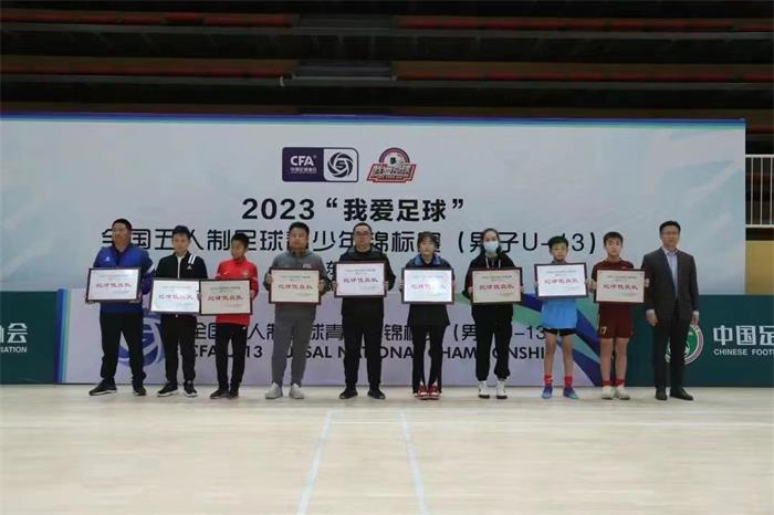 /content/202305/cb21d4db6be93a9d620318a6cd9a60b7.jpg f60f99f0ba8179a2cd44520136a8611.jpg