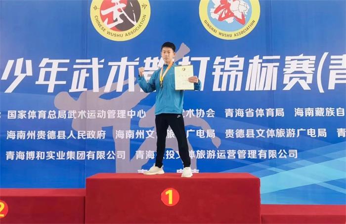 /content/202305/d88126019c5d09654ecab57f16bcfbf7.jpg 微信图片_20230522194014.jpg