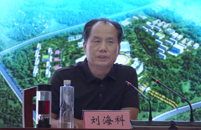 /content/202306/04b188dae3e7453af913dfee5b0b4abe.jpg 640 (3).jpg