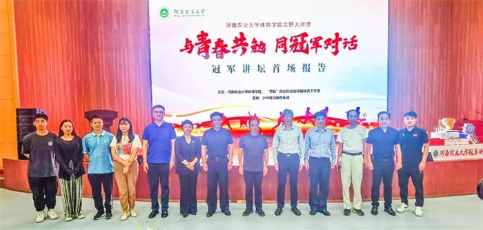 /content/202306/161aa2626e633a4391779a0c822d8f05.jpg 640 (2).jpg