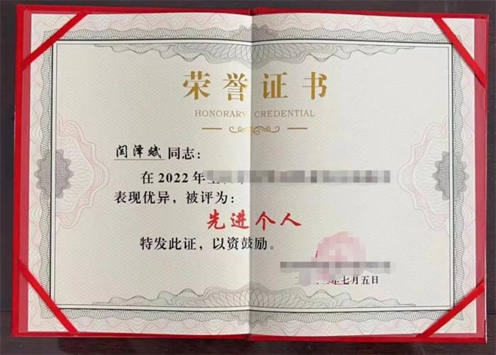 /content/202306/1e281caa93c7ddeffa32b171b521021e.jpg 640 (6).jpg