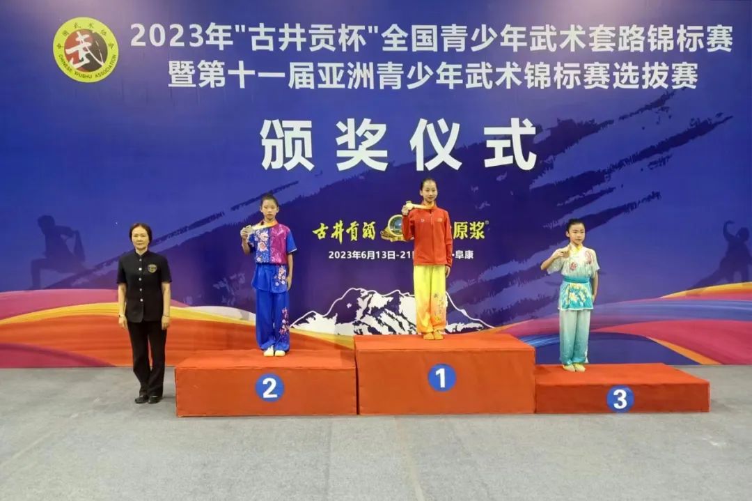 /content/202306/4e81e4845edee4462b29176689d86e69.jpg 640 (1).jpg