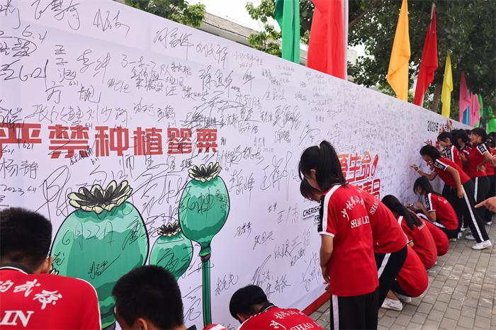 /content/202306/56b948212fb6f78e63a8fcb7de4ae38c.jpg 55.jpg