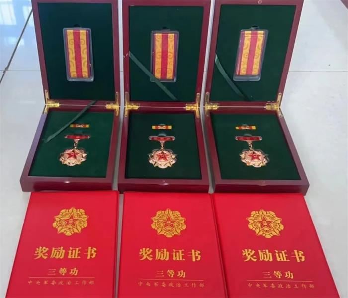 /content/202306/85edb06ebe920b775b591d240a04942b.jpg 640.jpg